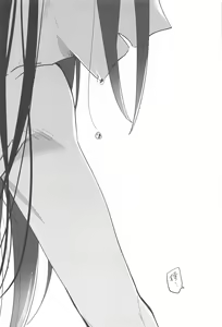 Page 24 of Gaman Dekinai Muri datte! - preview thumbnail