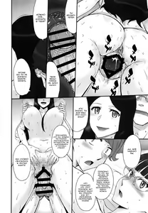 Page 16 of Okaltic 69 - preview thumbnail