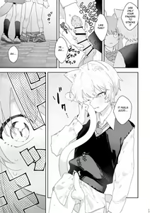 Page 18 of ♂ ga Uke. Neko-chan x Neko-kun - preview thumbnail