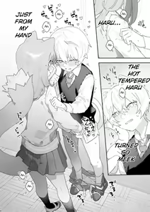 Page 19 of ♂ ga Uke. Neko-chan x Neko-kun - preview thumbnail