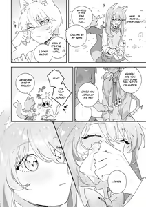 Page 63 of ♂ ga Uke. Neko-chan x Neko-kun - preview thumbnail