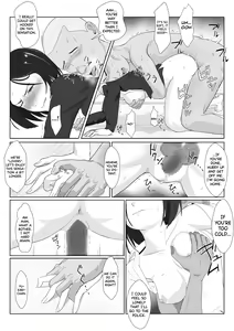 Page 17 of BariCare Kaa-san ga DQN ni Netorareta Vol.1 - preview thumbnail