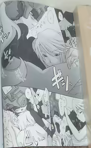 Page 12 of Nekoi Koto - preview thumbnail