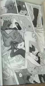 Page 2 of Nekoi Koto - preview thumbnail