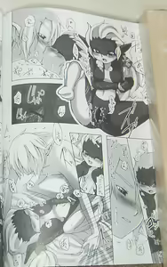Page 22 of Nekoi Koto - preview thumbnail