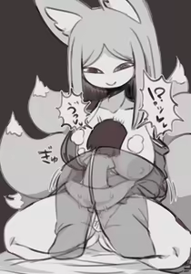 Page 122 of Mansion Fox-san CG Collection - preview thumbnail