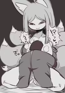 Page 123 of Mansion Fox-san CG Collection - preview thumbnail