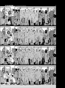 Page 37 of Saten-san, Image Video o Toru Natsu - preview thumbnail