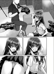 Page 53 of Saten-san, Image Video o Toru Natsu - preview thumbnail