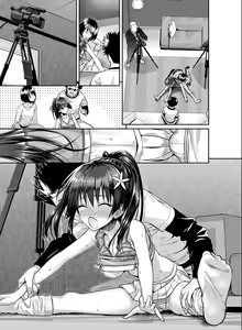 Page 61 of Saten-san, Image Video o Toru Natsu - preview thumbnail