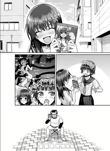 Page 72 of Saten-san, Image Video o Toru Natsu - preview thumbnail
