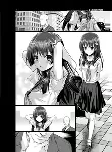 Page 74 of Saten-san, Image Video o Toru Natsu - preview thumbnail