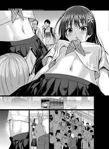 Page 75 of Saten-san, Image Video o Toru Natsu - preview thumbnail