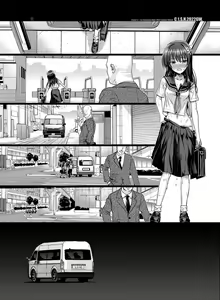 Page 79 of Saten-san, Image Video o Toru Natsu - preview thumbnail