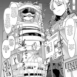 Page 12 of Hachisuka Hakase no Kousoku Kyousei Renzoku Shasei-zeme | Dr. Hachisuka's restrained continuous ejaculation torture - preview thumbnail