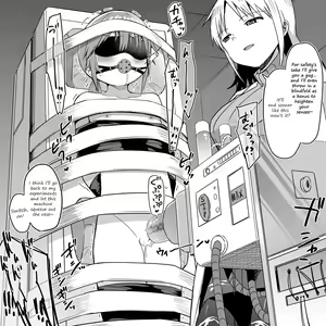 Page 7 of Hachisuka Hakase no Kousoku Kyousei Renzoku Shasei-zeme | Dr. Hachisuka's restrained continuous ejaculation torture - preview thumbnail