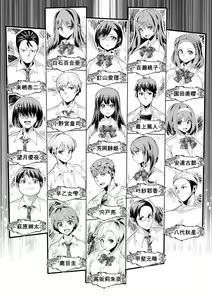Page 4 of Youkoso Isekai e, Dewa Shinde Kudasai. - Welcome to another world then please die Vol. 1 - preview thumbnail