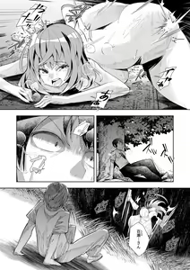 Page 43 of Youkoso Isekai e, Dewa Shinde Kudasai. - Welcome to another world then please die Vol. 1 - preview thumbnail