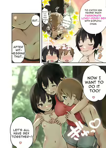 Page 21 of Inaka no Shinseki to H o suru Hanashi -Kofuyu Hen- | Sex with a Rural Relative ~Kofuyu~ - preview thumbnail