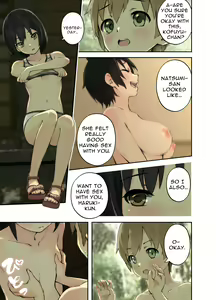 Page 6 of Inaka no Shinseki to H o suru Hanashi -Kofuyu Hen- | Sex with a Rural Relative ~Kofuyu~ - preview thumbnail