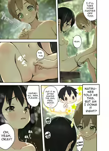 Page 8 of Inaka no Shinseki to H o suru Hanashi -Kofuyu Hen- | Sex with a Rural Relative ~Kofuyu~ - preview thumbnail