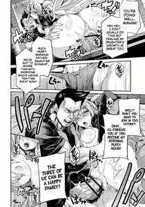 Page 16 of Kandou no Saikai | A Touching Reunion - preview thumbnail
