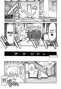 Page 1007 of Masahiro Itosugi - Aki Sora - preview thumbnail