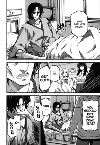 Page 1021 of Masahiro Itosugi - Aki Sora - preview thumbnail