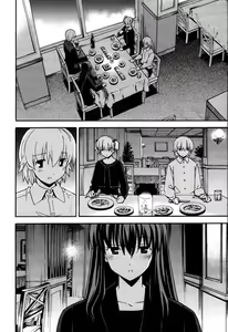 Page 1041 of Masahiro Itosugi - Aki Sora - preview thumbnail