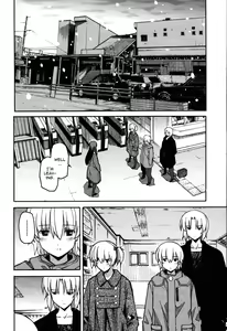Page 1045 of Masahiro Itosugi - Aki Sora - preview thumbnail