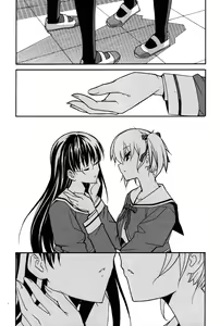 Page 1067 of Masahiro Itosugi - Aki Sora - preview thumbnail