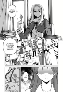 Page 1071 of Masahiro Itosugi - Aki Sora - preview thumbnail