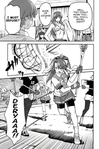 Page 1073 of Masahiro Itosugi - Aki Sora - preview thumbnail