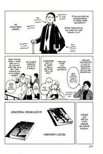 Page 1087 of Masahiro Itosugi - Aki Sora - preview thumbnail