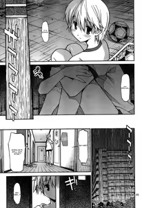 Page 114 of Masahiro Itosugi - Aki Sora - preview thumbnail