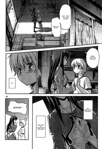 Page 119 of Masahiro Itosugi - Aki Sora - preview thumbnail