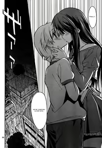 Page 121 of Masahiro Itosugi - Aki Sora - preview thumbnail