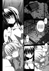 Page 127 of Masahiro Itosugi - Aki Sora - preview thumbnail