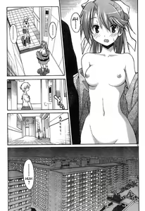 Page 134 of Masahiro Itosugi - Aki Sora - preview thumbnail