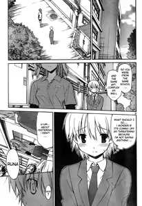 Page 138 of Masahiro Itosugi - Aki Sora - preview thumbnail
