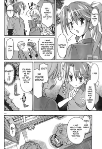 Page 139 of Masahiro Itosugi - Aki Sora - preview thumbnail