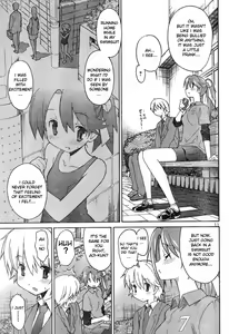 Page 140 of Masahiro Itosugi - Aki Sora - preview thumbnail