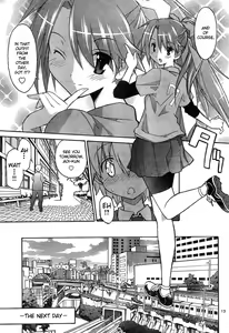 Page 142 of Masahiro Itosugi - Aki Sora - preview thumbnail