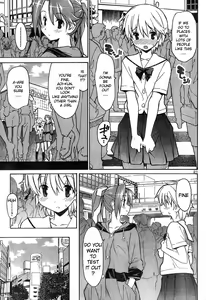 Page 149 of Masahiro Itosugi - Aki Sora - preview thumbnail