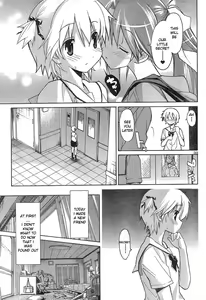 Page 167 of Masahiro Itosugi - Aki Sora - preview thumbnail