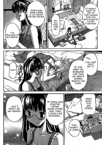 Page 178 of Masahiro Itosugi - Aki Sora - preview thumbnail