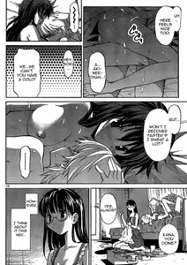 Page 180 of Masahiro Itosugi - Aki Sora - preview thumbnail