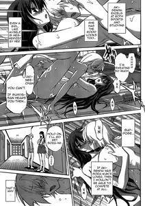 Page 181 of Masahiro Itosugi - Aki Sora - preview thumbnail