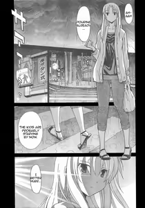 Page 196 of Masahiro Itosugi - Aki Sora - preview thumbnail