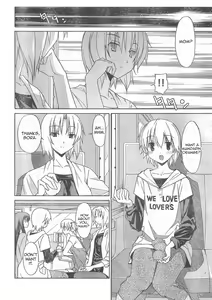 Page 199 of Masahiro Itosugi - Aki Sora - preview thumbnail